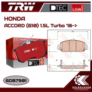 ผ้าเบรคหน้า TRW สำหรับ HONDA ACCORD (G10) 1.5L Turbo 18-&gt; (GDB7901)