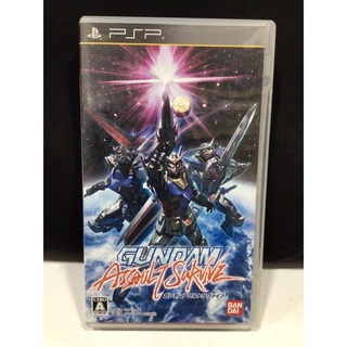 แผ่นแท้ [PSP] Gundam Assault Survive (ULJS-00281)