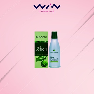 BERGAMOT HAIR LOTION แฮร์โลชั่นมะกรูดบำรุงหนังศีรษะขนาด 90 มล.