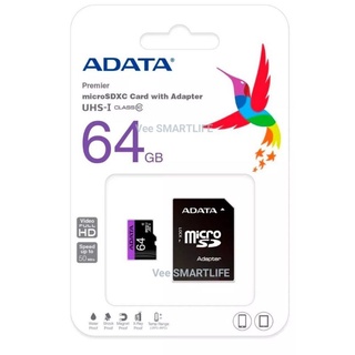 Adata sd card 64Gb class10 Micro UHS-I (80MB/s) สำหรับ กล้องวงจรปิด ezviz , hikvision , imou , vstarcam