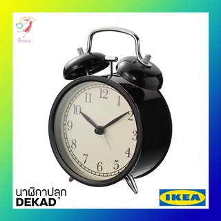 นาฬิกาปลุก นาฬิกาตั้งโต๊ะ ทรงคลาสสิก สไตล์วินเทจ เดียคอด อิเกีย Classic Vintage Alarm Clock DEKAD IKEA