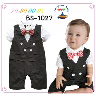 ชุดบอดี้สูทเด็กผู้ชาย ออกงาน ติดหูกระต่ายลายสก๊อตสีแดง ชุดสีดำ S.80 BS1027