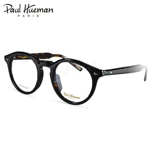 PAUL HUMAN (Housebrand Korea แท้100%) กรอบแว่นสายตาลายกระดำ Paris Design  แบรนด์เนม รุ่น PHF-5077D-4