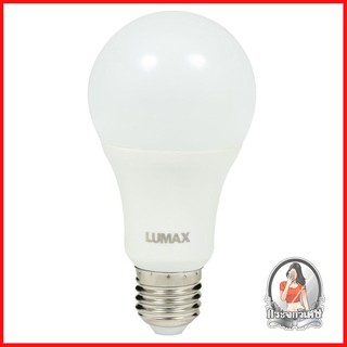 หลอดไฟ LED หลอดไฟ หลอด LED LUMAX Motion Sensor 9 วัตต์ WARMWHITE E27 
 ขั้วหลอดทำจากโลหะชุบ ไม่เป็นสนิม ไม่หัก และบิดตัว