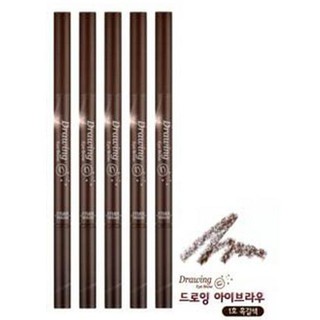 K.N. Shop ﻿Etude House ดินสอเขียนคิ้ว Drawing Eye Brow 0.2g #01 Dark Brown ( 5 แท่ง)