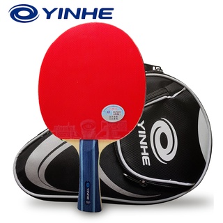 Yinhe 07B ไม้ปิงปอง 5 ไม้ ยางยืดหยุ่น พร้อมห่วง ITTF สําหรับตีปิงปอง