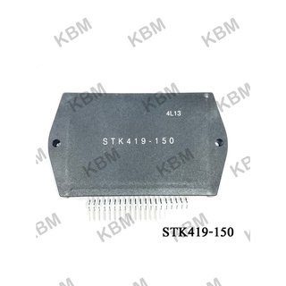 Integrated Circuit (IC) STK419-150 STK442-110