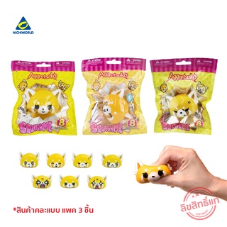 SQUISHME Aggretsuko  ตุ๊กตาสกุชชี่คละแบบ Pack 3 ชิ้น รหัส JTSA4410PACK