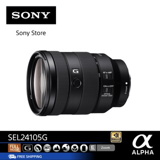 Sony เลนส์ FE 24-105 มม.(SEL24105G) F4 G OSS  (สำหรับกล้อง Full Frame)