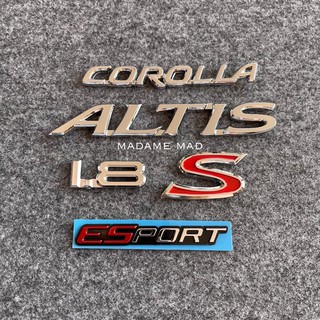 โลโก้ COROLLA ALTIS 1.8 S ESPORT (จำนวน 5 ชิ้น)
