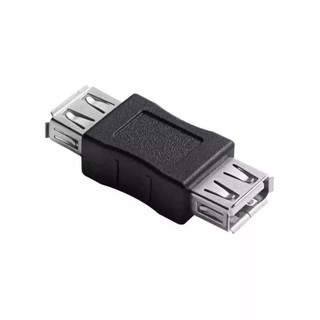 USB 2.0 Type A Female to A Female Coupler Adapter Connector F/F Converter