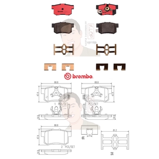 P28 051C ผ้าเบรก R (แท้ BREMBO รุ่น Ceramic) HONDA แอคคอร์ด New Accord 2.0 2.4 (Gen 9) ปี2013-&gt;