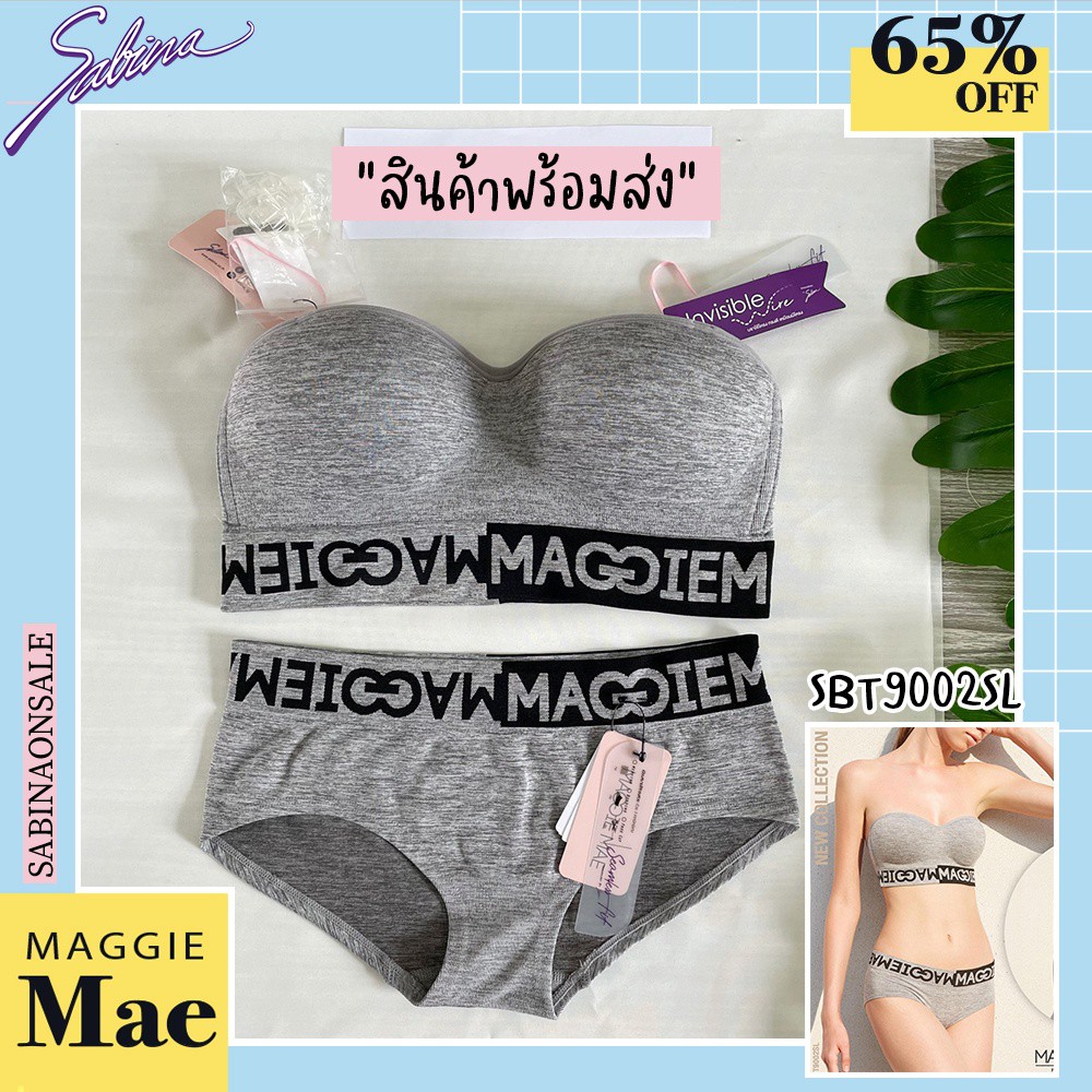 ✸♞◊Sabina เซตชุดชั้นใน เกาะอก (ไม่มีโครง) รุ่น Maggie Mae รหัส SBT9002SL+SUT9001SL สีเทาอ่อน