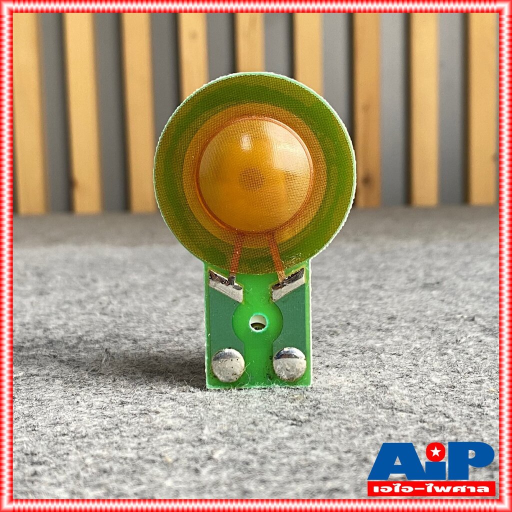 วอยซ์เเท้ NGV-68 NANOVA วอยซ์แหลม วอยซ์เสียงแหลม VOICE วอยซ์ NGV68 วอยซ์ NGV 68 ใช้กับ p audio pht 4