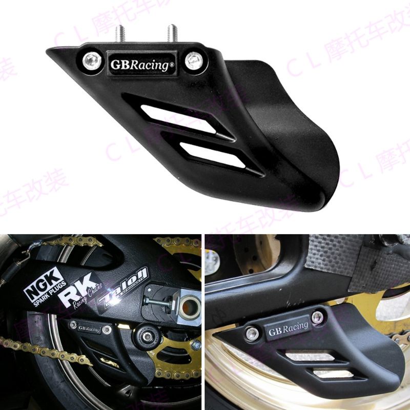 ตัวรองโซ่ yamaha R1/R6/R3/R25/MT-03/MT-07/MT-09บังโซ่แต่งบิ๊กไบค์ดันโซ่แต่งรองโซ่แต่งบังโซ่ของแต่ง b