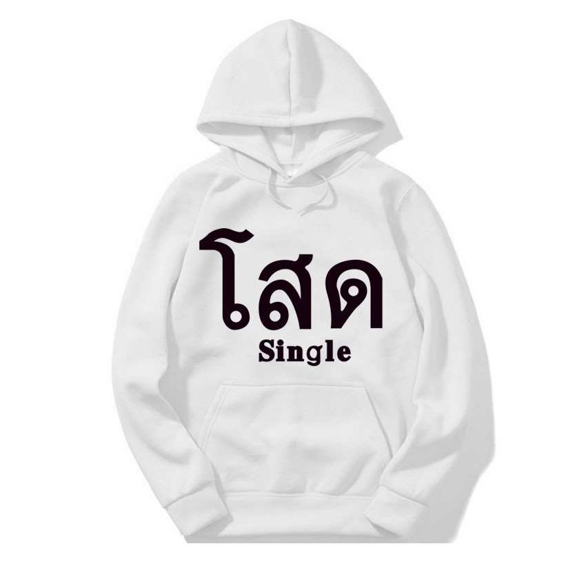 เสื้อเเขนยาวมีฮู๊ดแขนยาว+หมวกน่ารักสำหรับฤดูใบไม้ร่วง#-434