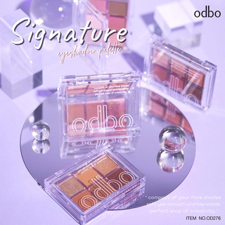 ODBO SIGNATURE EYESHADOW PALETTE โอดีบีโอ ซิกเนเจอร์ อายแชโดว์ พาเลท