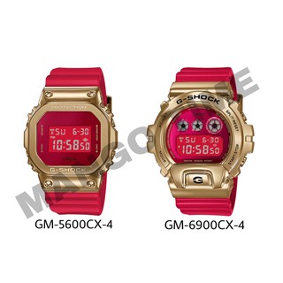 GM-5600CX-4 ,GM-6900CX-4 G-Shock ของแท้ 100% ประกันศูนย์ cmg 1 ปี