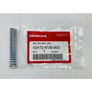 สปริงขาเบรคหลังรถ สายพาน รุ่นPCX125,150 CLICK 110,125,150รถตระกูลHONDA