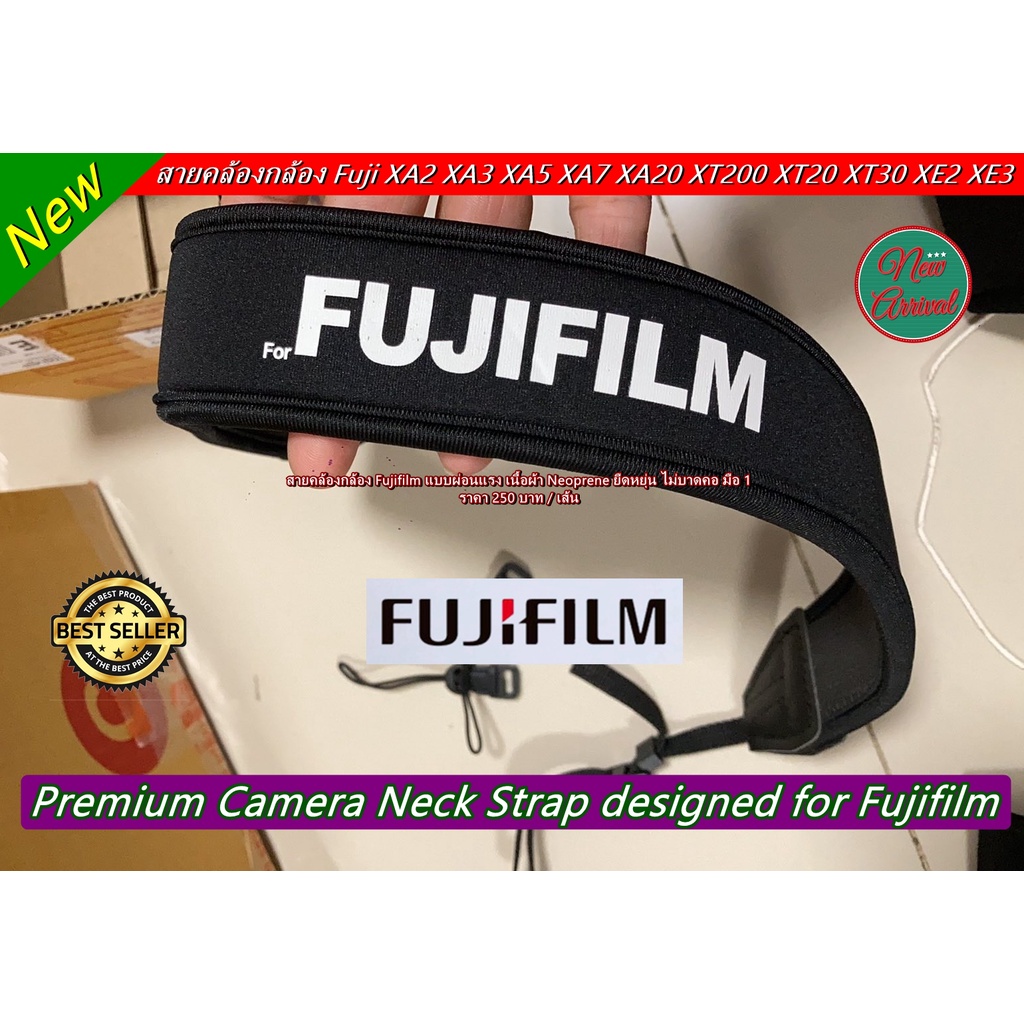 สายสะพายกล้อง Fujifilm XA2 XA3 XA5 XA7 XA10 XA20 XT100 XT200 X100T XT10 XT20 XT30 XE2 XE3