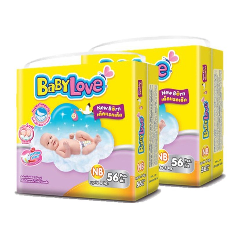 BABYLOVE EASY TAPE ผ้าอ้อมเด็ก เบบี้เลิฟ อีซี่ เทป ขนาดจัมโบ้(2 แพ็ค)