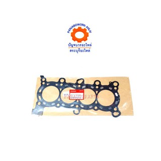 ประเก็นฝาสูบ HONDA CIVIC 06-10 แท้ห้าง 12251-RNA-A02