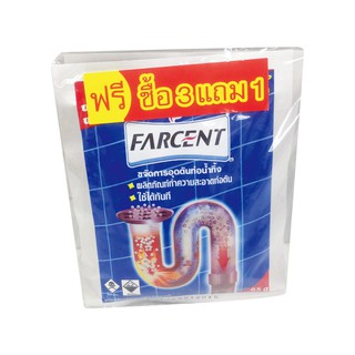 ฟาร์เซ็นท์ น้ำยาขจัดท่อตัน ชนิดเกล็ด 65 กรัม (3 ซอง) Farcent Pipe Cleaner Flakes Type 65 g. (3 sachets)