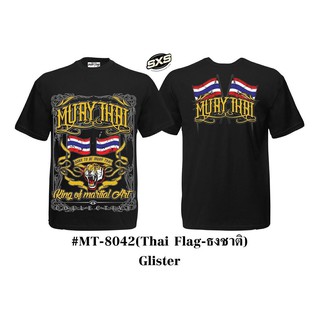 Muay Thai T-Shirt MT-8042