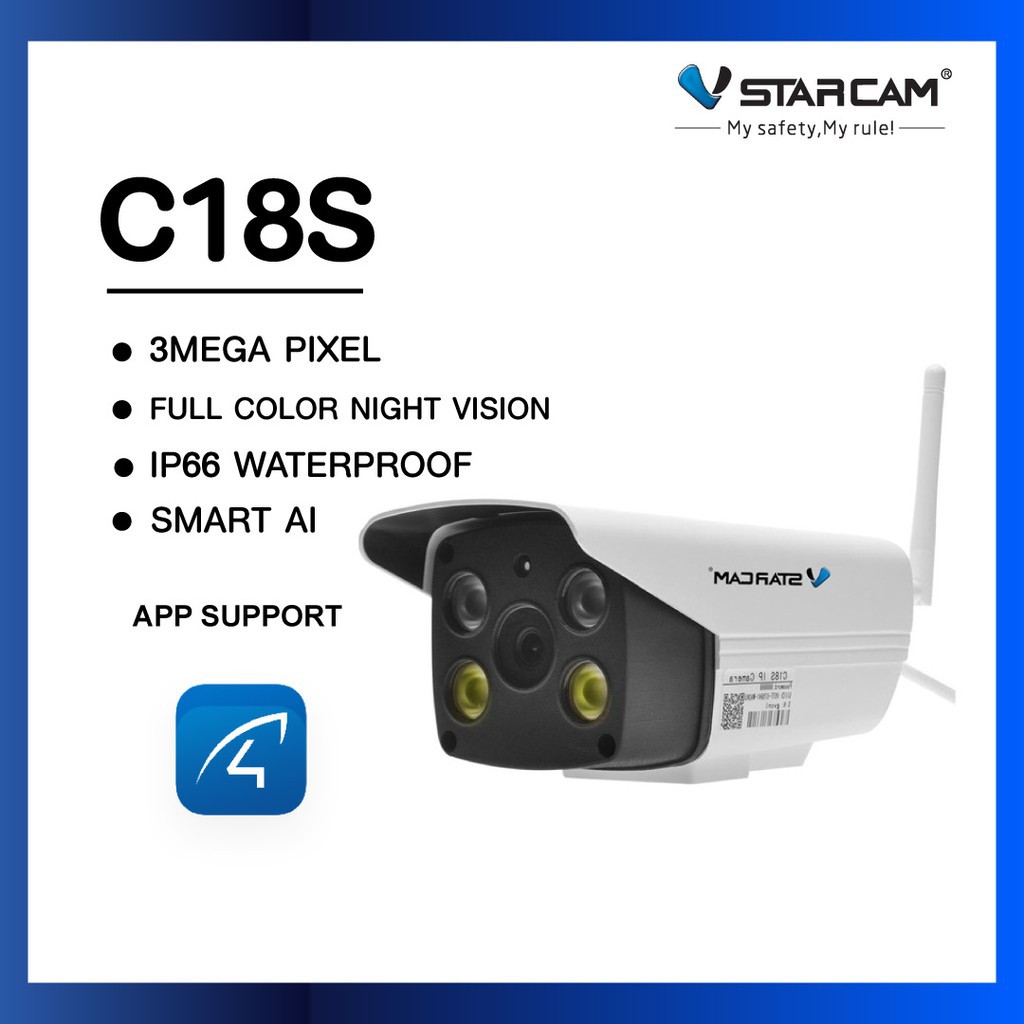 VSTARCAM C18S 1296P 3.0 Mega Pixel WiFi iP Camera