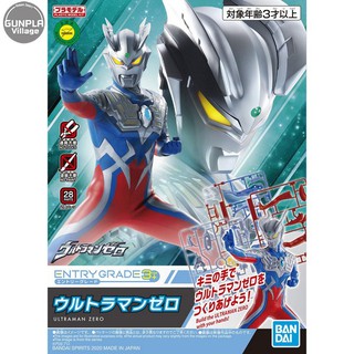 Bandai Entry Grade Ultraman Zero 4573102602749 (Plastic Model)