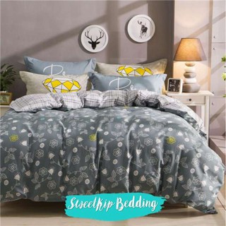 Sweet Kip Bedding ผ้าปูที่นอนขนาด 3.5ฟุต, 5ฟุต, 6ฟุต พร้อมผ้านวมขนาด 180 x 220 เซ็นติเมตร รวม 6 ชิ้น ดอกไม้สีเทา