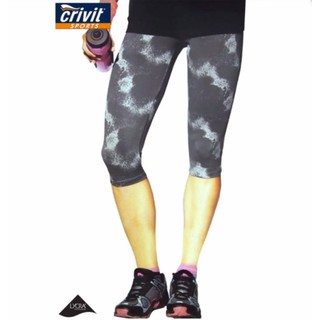 กางเกงออกกำลังกาย สีเทา ลายควันบุหรี่ sports cropped sports trousers ladies ไซต์ S-L  # 93371