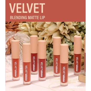 ลิปกลอสเนื้อแมทท์​ เมลินดา MEILINDA VELVET BLENDING MATTE LIP #MC2068