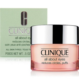 No box อาย ครีม 15 ml. ปกติ 1600 บาท ของแท้ ล็อตใหม่ หมดอายุ 06 ปี 2024 Clinique All About Eyes ครีมบำรุงผิวรอบดวงตา