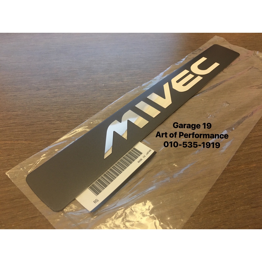 New Mitsubishi Emblem Mivec Roker Cover (Aluminium) ไม่ใช่สติ๊กเกอร์!!!!