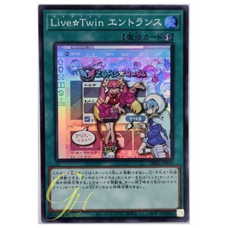 Yugioh [DBGI-JP018] Live☆Twin Home (Super Rare)