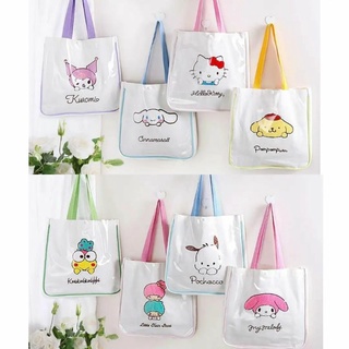 กระเป๋าสะพายไหล่ SANRIO หน้าใส PVC