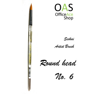 SEIKAI Artist Brush เซไก พู่กันสีสำหรับศิลปิน No.6 (หัวกลม/Round head)