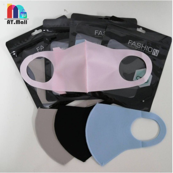 AT.MALLหน้ากากผ้า แมสปิดปากซักได้ ป้องกันฝุ่นละออง (สำหรับผู้ใหญ่)(ซองดำFashion Mask)-หลากสี