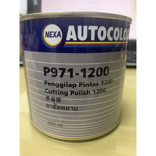 ยาขัด ICI #ยาขัดหยาบ NEXA P971-1200 ขนาด 500 ml.