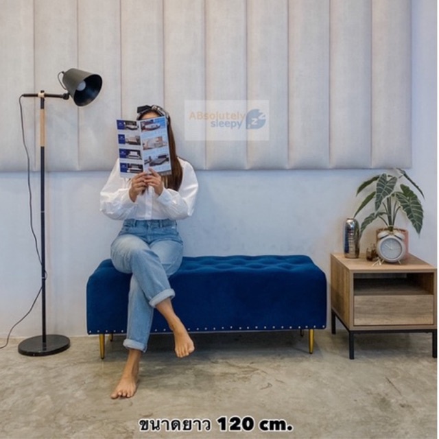 เก้าอี้สตูลนั่งเล่น รุ่น ซ่าร่า /ยาว120cm/ผ้ากำมะหยี่/ขาเหล็กทอง/สั่งผลิต3วัน