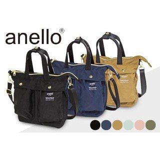 Anello mini helmet bag ของแท้จากญี่ปุ่นค่ะ