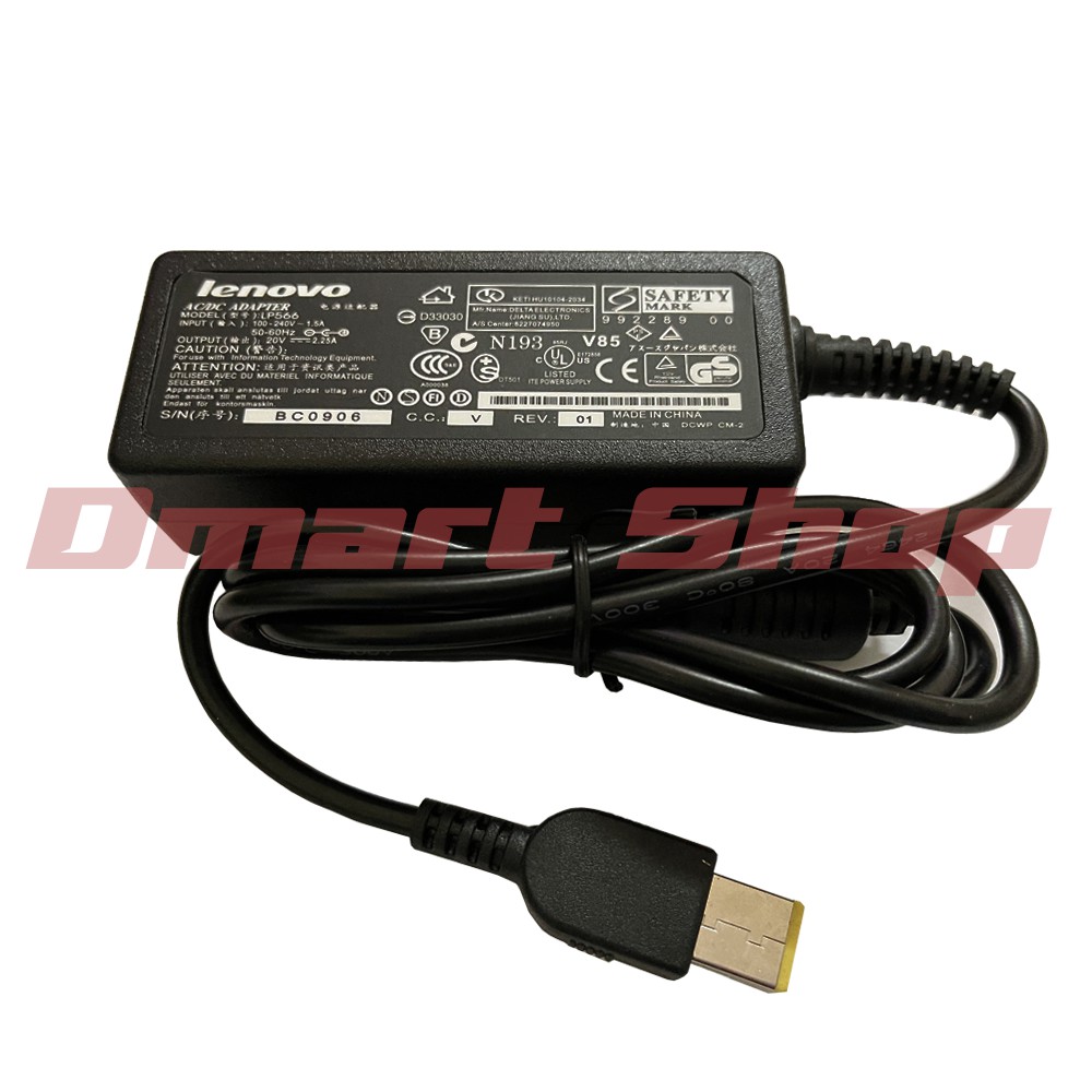 Thumbnail