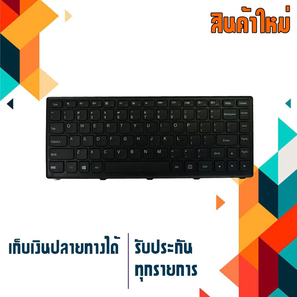 OEM คีย์บอร์ดเดลล์ - DELL keyboard  (แป้นไทย-อังกฤษ) Inspiron 15R N5010