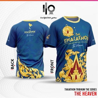 เสื้อวิ่ง THAIATHON Tribhum The Series - Heaven