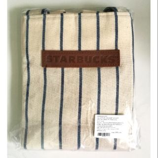 กระเป๋าผ้าฝ้ายดิบ ทอมือ ย้อมสีครามธรรมชาติ Starbucks HANDWOVEN STRIP ถุงผ้า Starbucks