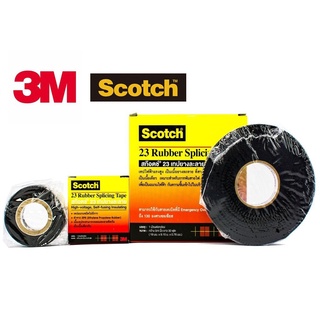 3M SCOTCH #23 เทปยางละลาย 6 ฟุต เทป ยาง ละลาย กันน้ำ เทปพันสายไฟ เบอร์ 23 ม้วนเล็ก (Scotch Rubber Splicing Tape)