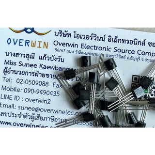 2N5551 TO-92 ( 1 ชุด มี 10 ตัว )