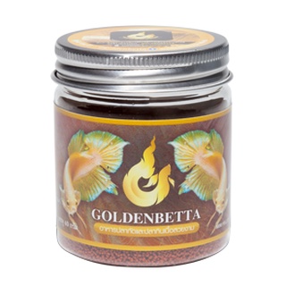 GOLDENBETTA Feed อาหารปลาสวยงาม ชนิดเม็ดจิ๋ว (ขนาด 40 กรัม)