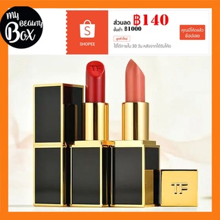 TF TOM FORD Lip Color 3g